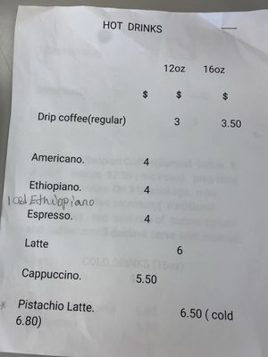 Menu photo 1 Ethopia Coffee West Allis, WI Menu photo 1 Ethopia Coffee West Allis, WI