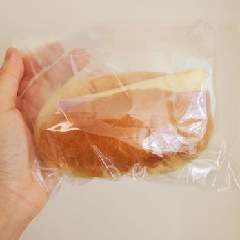 Maxim's Bakery - Ham and cheese bun - Bakeries Near Me - Richmond, British Columbia