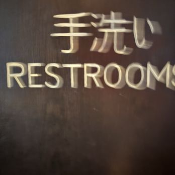 Hiroki-san - Japanese Near Me - Detroit, Michigan