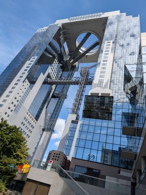 Umeda Sky Building by null