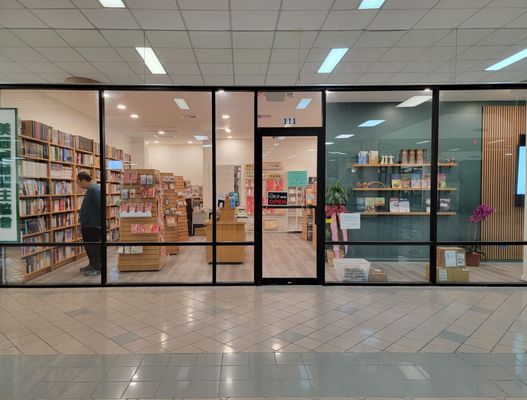 Christian Communications Inc of USA