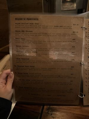 Menu photo 5 Ros Niyom Thai Restaurant New York, NY