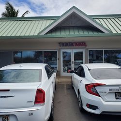 Nomnom - Right across da street from Wailuku Federal Credit Union!