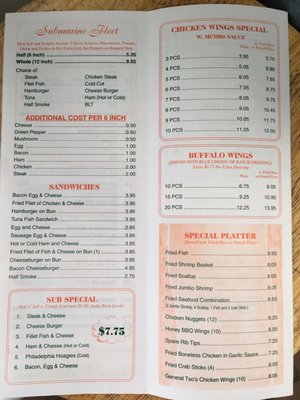 Hong Kong Carryout by null