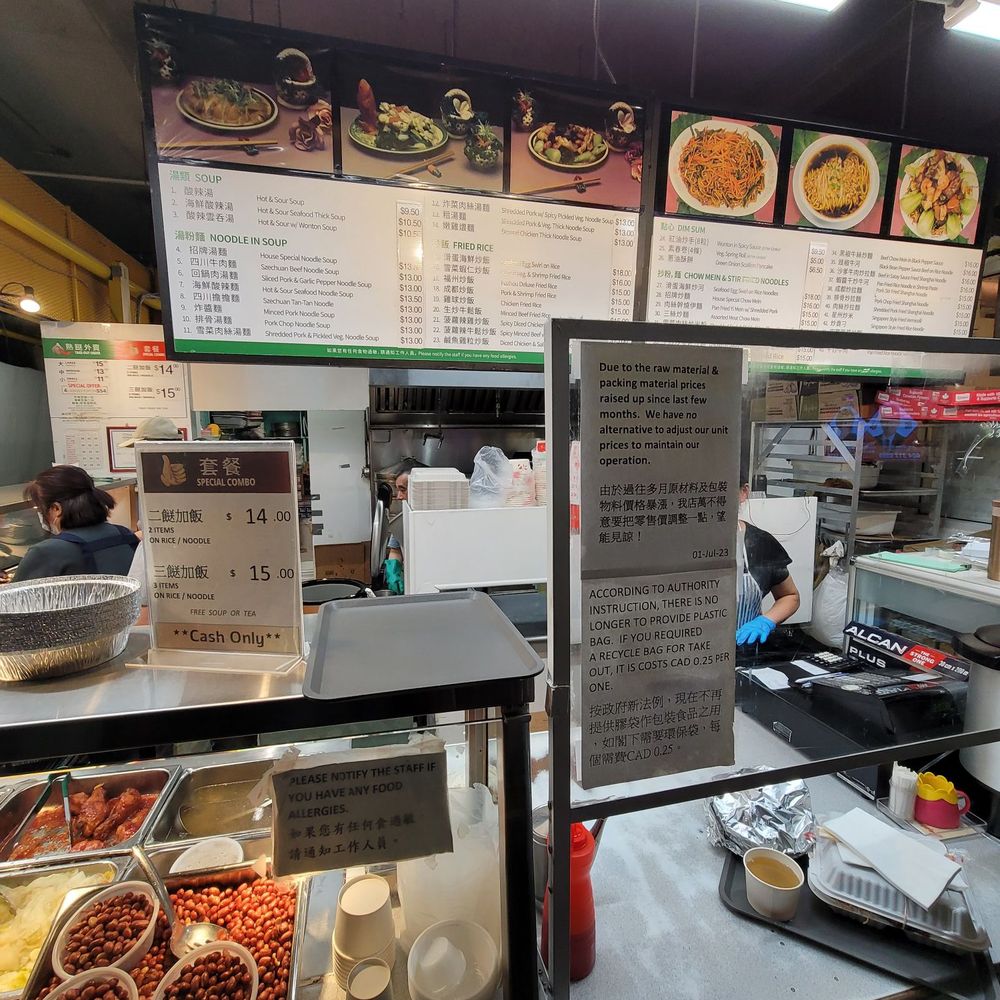 Richmond Public Market - Dinner choice - Public Markets Near Me - Richmond, British Columbia Richmond Public Market - Dinner choice - Public Markets Near Me - Richmond, British Columbia