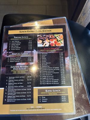 Menu photo 2 Sakura Lady Lake, FL