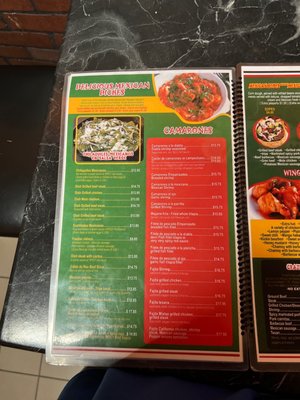 Mexican Restaurant Las Tortas Ahogadas Jalisco by null
