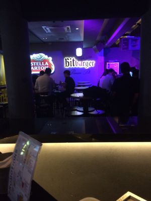 Wala Wala Cafe Bar by null