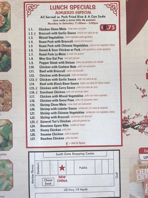 Menu photo 3 New China New Port Richey, FL