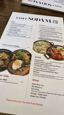 Menu photo 3 Table Sodam Ottawa, ON