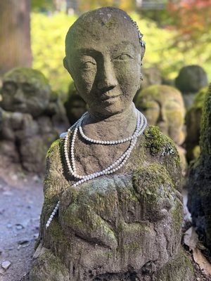 Otagi Nenbutsuji Temple by null