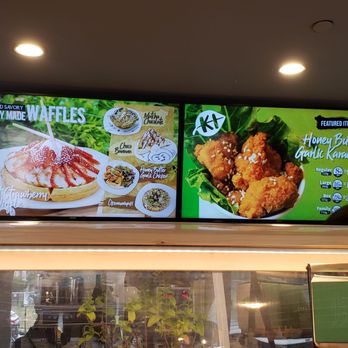 Ki Cafe - Desserts Near Me - Burnaby, British Columbia Ki Cafe - Desserts Near Me - Burnaby, British Columbia