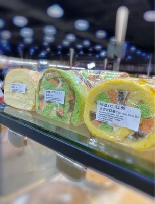 Welcome Food Center by null