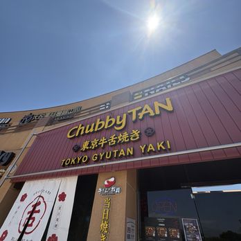 Chubby TAN - Japanese Near Me - Rowland Heights, California Chubby TAN - Japanese Near Me - Rowland Heights, California
