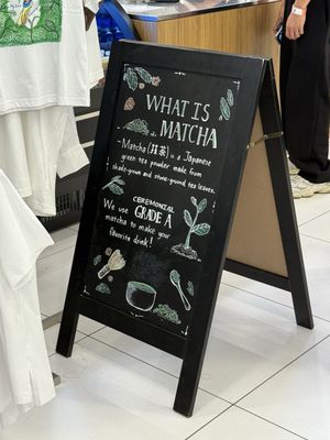 UNIQLO COFFEE 5th Avenue by null