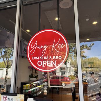 Yang Kee - Dim Sum Near Me - Sacramento, California