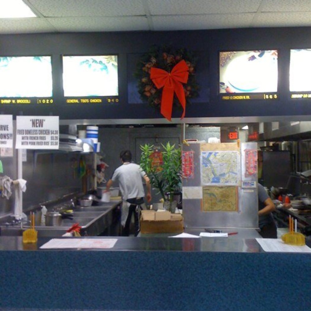 China Star - the kitchen of a chinese restaurant - Chinese Near Me - Highland Park, New Jersey China Star - the kitchen of a chinese restaurant - Chinese Near Me - Highland Park, New Jersey