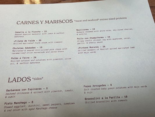 Menu photo 7 Suerte Roanoke, VA