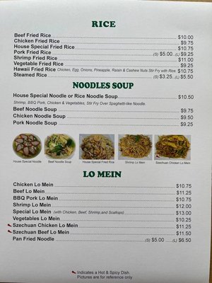 Menu photo 3 Golden Palace Restaurant Hermiston, OR