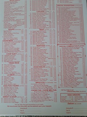 Menu photo 1 Foo Sing Kitchen Mastic, NY