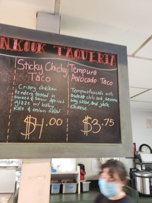 Hankook Taqueria by null