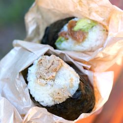 Yama Onigiri - Chicken Teriyaki Onigiri ($7.50) and Avo Ume-Boshi Onigiri ($7.50) - chicken teriyaki is pretty sweet