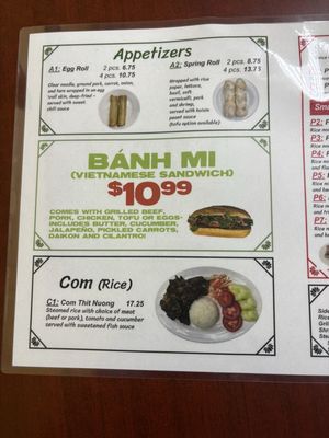 Menu photo 1 VN Pho Wenatchee, WA Menu photo 1 VN Pho Wenatchee, WA