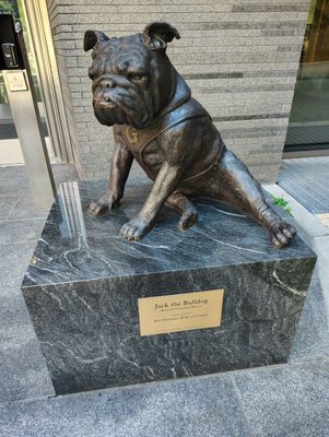 Georgetown University by null