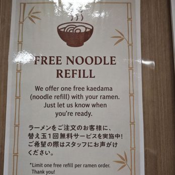 Ramen Kameko - Ramen Near Me - San Francisco, California Ramen Kameko - Ramen Near Me - San Francisco, California