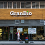 Photo of GranBibio