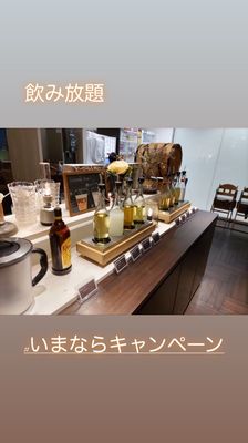 Super Hotel Lohas JR Nara Eki by null
