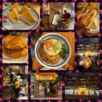我杯茶 - Montage of images from My Cup of Tea - Coffee & Tea Near Me - Hong Kong, HK