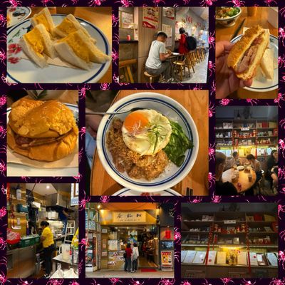 My Cup of Tea by null