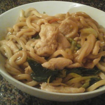 Yan Asian Restaurant - Udon Noodles with Chicken - Asian Fusion Near Me - Rutherford, New Jersey Yan Asian Restaurant - Udon Noodles with Chicken - Asian Fusion Near Me - Rutherford, New Jersey