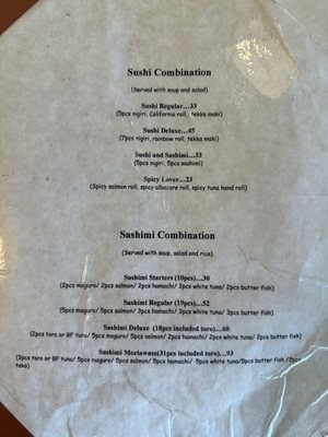 Menu photo 6 Sushi Park Oakland, CA Menu photo 6 Sushi Park Oakland, CA