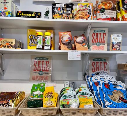 Ten Ichi Mart by null