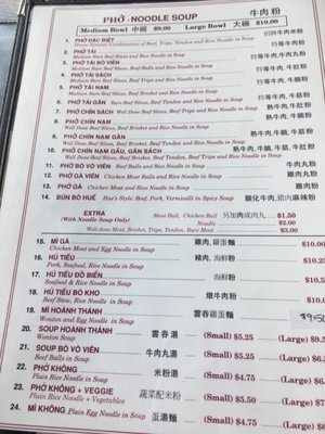Menu photo 6 Pho Tam Restaurant Surrey, BC Menu photo 6 Pho Tam Restaurant Surrey, BC
