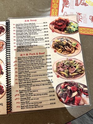 Menu photo 5 First Chinese BBQ Haltom City, TX