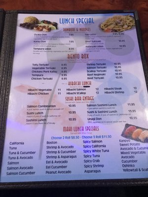 Menu photo 1 Midori Sushi Highland Park, NJ