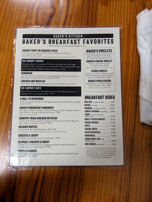 Menu photo 6 Baker's Kitchen New Bern, NC