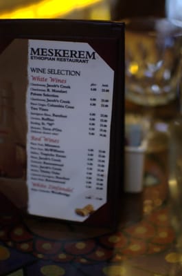 Photo of Meskerem - Washington, DC, DC, US. Logo and Wine List