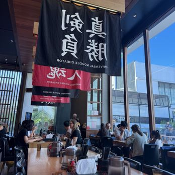 Ramen Nagi - Interior - Ramen Near Me - Los Angeles, California Ramen Nagi - Interior - Ramen Near Me - Los Angeles, California