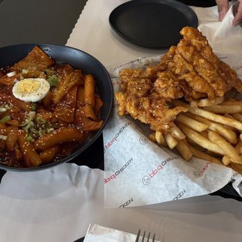 bb.q Chicken Fullerton - Korean Near Me - Fullerton, California bb.q Chicken Fullerton - Korean Near Me - Fullerton, California