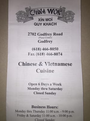 Menu photo 6 China Wok Godfrey, IL Menu photo 6 China Wok Godfrey, IL