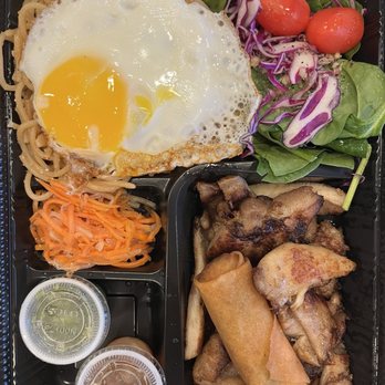 Amazing Basil - B1. Lemongrass Chicken B1. - Asian Fusion Near Me - Fremont, California Amazing Basil - B1. Lemongrass Chicken B1. - Asian Fusion Near Me - Fremont, California
