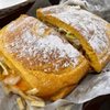 Taino's Bakery gift card