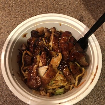 EkiBen House - Teriyaki Chicken Noodle Bowl (Lo Meir) - Japanese Near Me - Port Charlotte, Florida EkiBen House - Teriyaki Chicken Noodle Bowl (Lo Meir) - Japanese Near Me - Port Charlotte, Florida