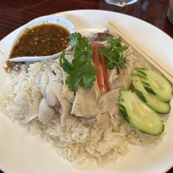 Surina Thai - Hainan Chicken Thai Style - Thai Near Me - Chamblee, Georgia Surina Thai - Hainan Chicken Thai Style - Thai Near Me - Chamblee, Georgia