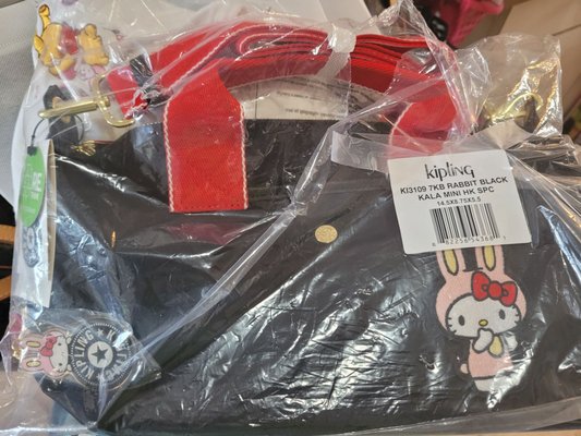 Kipling, 94-790 Lumiaina St, Ste 609, Waipahu, HI 96797, US Kipling, 94-790 Lumiaina St, Ste 609, Waipahu, HI 96797, US