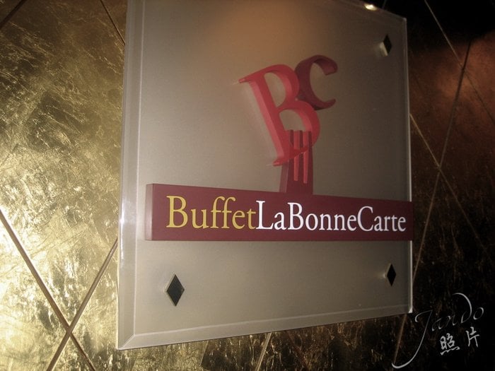 BUFFET LA BONNE CARTE Updated October 2024 1 Avenue Du Casino
